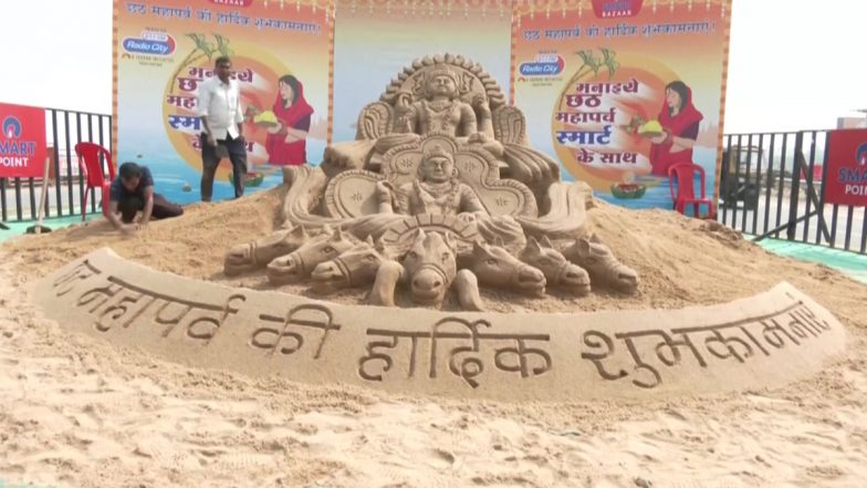 Chhath Puja 2022: Artist From Patna Creates Sand Sculpture of Lord Bhaskar To Mark Chhath Mahaparv (See Pics)