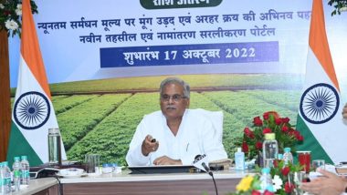 Chhattisgarh CM Bhupesh Baghel Releases Rs 1866.39 Crore to Beneficiaries of Three Ambitious Schemes