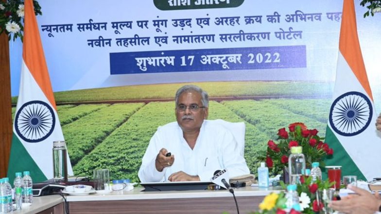 Chhattisgarh CM Bhupesh Baghel Releases Rs 1866.39 Crore to Beneficiaries of Three Ambitious Schemes