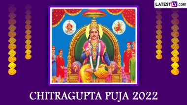 Chitragupta Puja 2022 Date in Diwali Calendar: Know Puja Vidhi, Rituals and Significance of Celebrating The Festival Dedicated to Lord Chitragupta