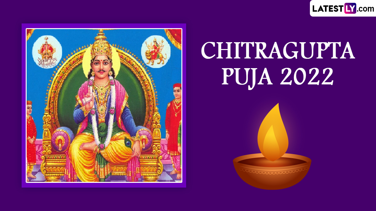 Chitragupta Puja 2022 Images & HD Wallpapers for Free Download Online: Wish  Happy Chitragupta Jayanti With WhatsApp Status Video, Quotes and Greetings  | 🙏🏻 LatestLY