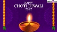 Choti Diwali 2022 Wishes and Messages: Share Happy Naraka Chaturdashi 2022 Images and HD Wallpapers With Your Loved Ones To Celebrate This Festival