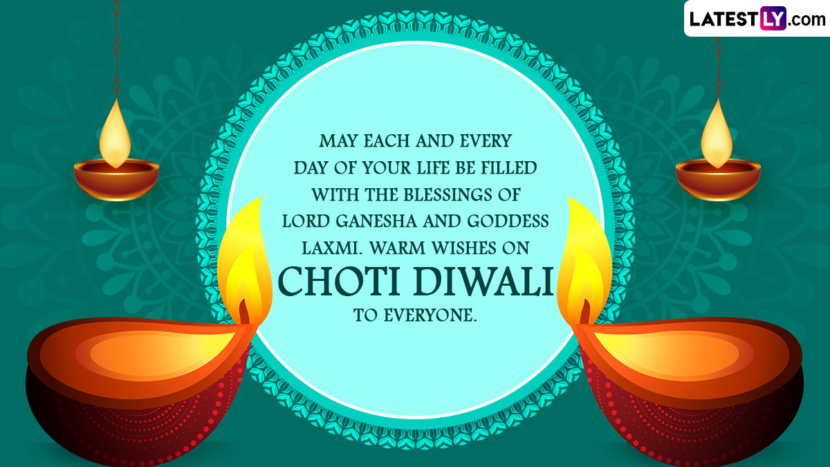 Choti Diwali 2022 Images and Greetings: Share Naraka Chaturdashi Wishes and  WhatsApp Messages and Roop Chaudas HD Wallpapers With Friends and Family To  Celebrate the Festival of Lights | 🙏🏻 LatestLY