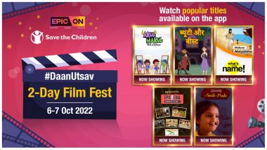Epic On Partners With NGO Save the Children for 2-Day Film Fest During #DaanUtsav