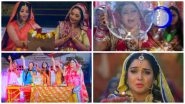 Karwa Chauth 2022 Bhojpuri Songs&rsquo; List: From &lsquo;Aaj Karva Chauth Hai&rsquo; to &lsquo;Nirjal Upwas,&rsquo; These Desi Musical Tracks Will Add to the Festivities (Watch Videos)