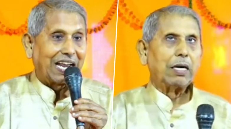 Video: Retired Professor Collapses While Giving Speech in Bihar’s Chapra, Dies of Heart Attack