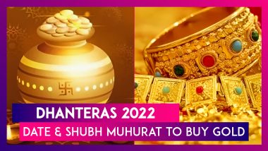 Dhanteras 2022: Know Date And Shubh Muhurat Timings To Buy Gold On The First Day Of Diwali