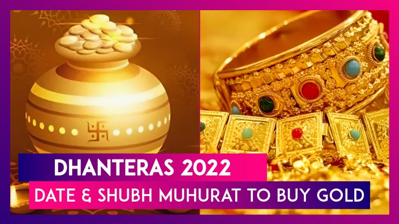 Dhanteras 2022 Know Date And Shubh Muhurat Timings To Buy Gold On The First Day Of Diwali 📹 2741