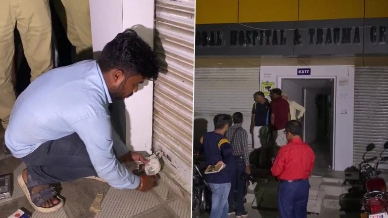 Uttar Pradesh: Global Hospital and Trauma Center’s Registration Cancelled After Dengue Patient Transfused With Fruit Juice Instead of Platelets in Prayagraj Dies