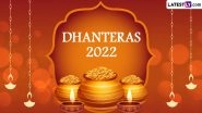 Dhanteras 2022 Things to Buy & Avoid For Good Luck: Here's a List of Items You Must Purchase For an Auspicious Dhantrayodashi Celebration This Diwali