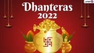 Dhanteras 2022 Date and Gold Buying Shubh Muhurat Timings: When Is Dhanatrayodashi? Everything To Know About the Significance of the First Day of Diwali