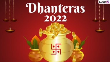 Dhanteras 2022 Date and Gold Buying Shubh Muhurat Timings: When Is Dhanatrayodashi? Everything To Know About the Significance of the First Day of Diwali