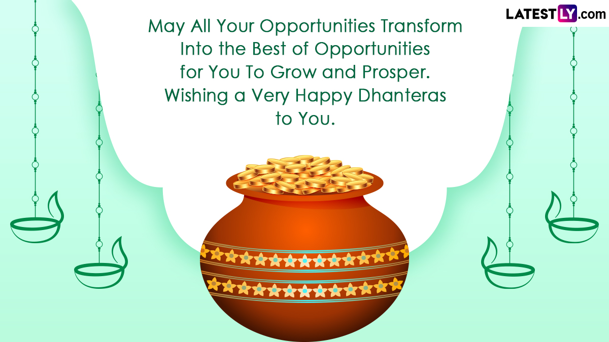 Happy Dhanteras 2022 Wishes & Greetings: WhatsApp Stickers, Shubh ...