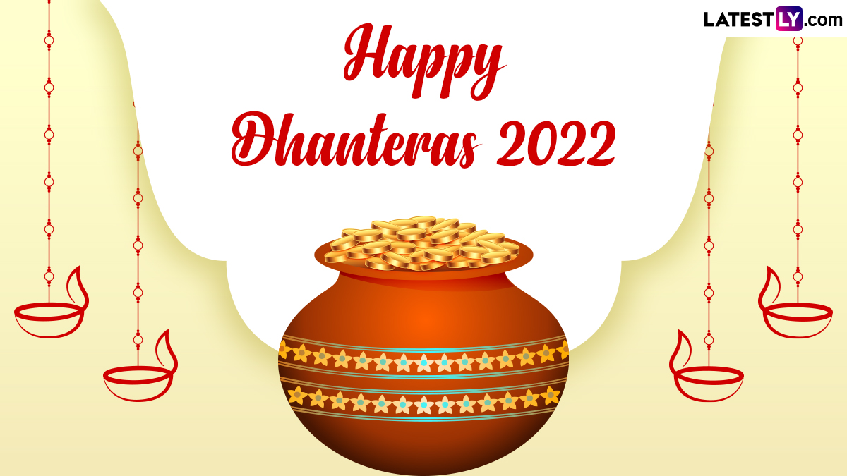 Happy Dhanteras 2022 Wishes & Greetings: WhatsApp Stickers, Shubh ...