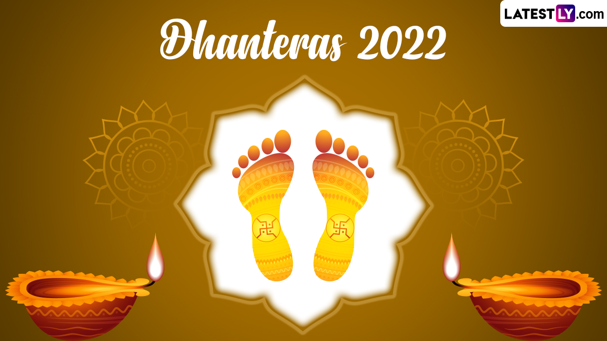 Happy Dhanteras 2022 Wishes: Share WhatsApp Messages, Dhanteras 2022  Images, HD Wallpapers and SMS on This Auspicious Festival of Buying  Precious Items | ?? LatestLY
