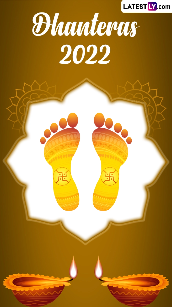 Happy Dhanteras 2022: Share Beautiful Wishes & Greetings on Dhanatrayodashi