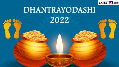 Happy Dhanatrayodashi 2022 Images and HD Wallpapers for Free Download Online: Share Dhanteras Wishes, WhatsApp Messages and Greetings on Dhanvantari Jayanti