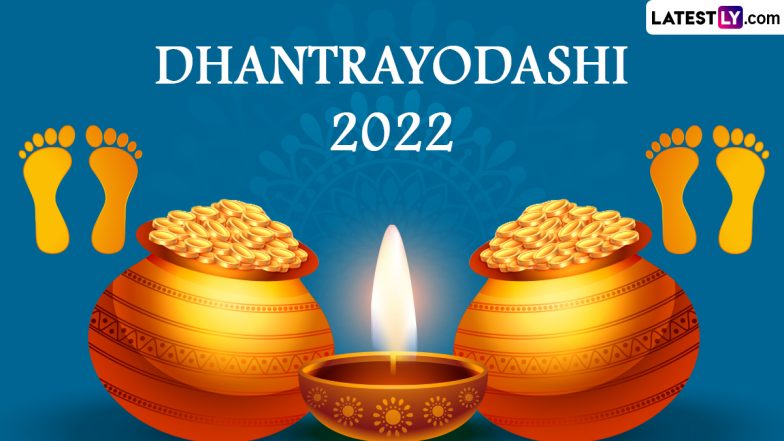 Happy Dhanatrayodashi 2022 Images and HD Wallpapers for Free Download Online: Share Dhanteras Wishes, WhatsApp Messages and Greetings on Dhanvantari Jayanti