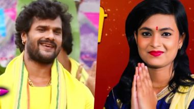 Xxx Kajal Mp3 - Bhojpuri New Song â€“ Latest News Information updated on October 19, 2022 |  Articles & Updates on Bhojpuri New Song | Photos & Videos | LatestLY