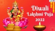 Lakshmi Puja 2022 Wishes & Shubh Deepavali Greetings: Wish Happy Diwali by Sharing Goddess Lakshmi Images, WhatsApp Messages and HD Wallpapers With Dear Ones