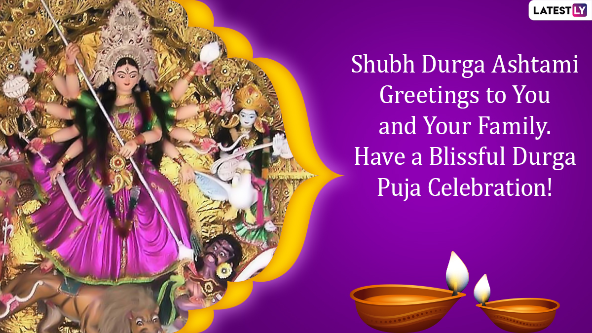 Subho Ashtami 2022 Wishes And Durga Ashtami Hd Images Wish Happy Maha Ashtami With Whatsapp 4907