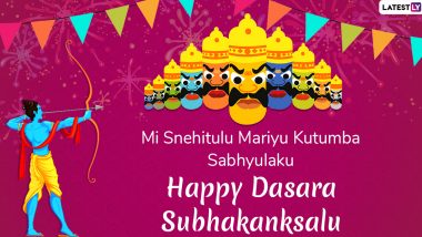 Dasara Subhakankshalu 2022 Images & Dussehra Telugu Greetings: WhatsApp Stickers, Pics, Ravan Dahan GIFs, SMS, WhatsApp Messages and Wishes for Vijayadashami