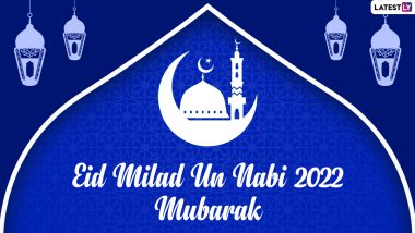 Eid Milad Un Nabi 2022 Images and Mawlid HD Wallpapers for Free Download Online: Eid-e-Milad Wishes, Quotes, Urdu Hindi Shayari and Greetings To Share on Nabi Day