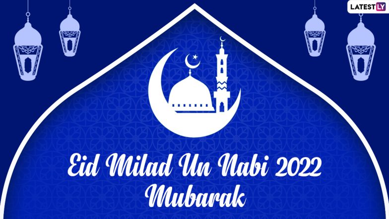 Eid Milad Un Nabi 2022 Images and Mawlid HD Wallpapers for Free Download Online: Eid-e-Milad Wishes, Quotes, Urdu Hindi Shayari and Greetings To Share on Nabi Day