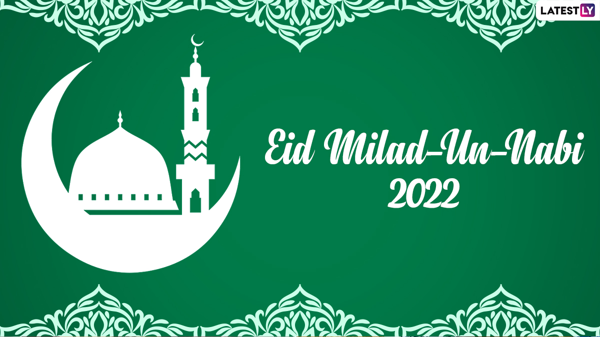 Festivals & Events News | Download Eid-e-Milad-un-Nabi 2022 ...