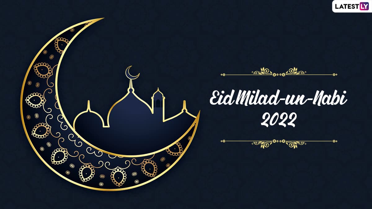 milad-un-nabi-islamic-background-for-ramadan-kareem-and-eid-islamic