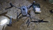 Pakistani Drone Shot Down by BSF at Kalam Dogar Border Outpost Near Amritsar in Punjab