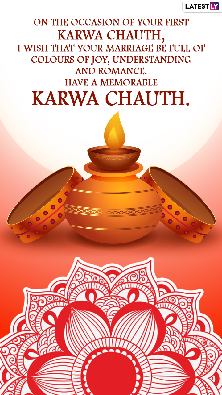 First Karwa Chauth 2022 Wishes and Happy Karva Chauth Quotes for ...