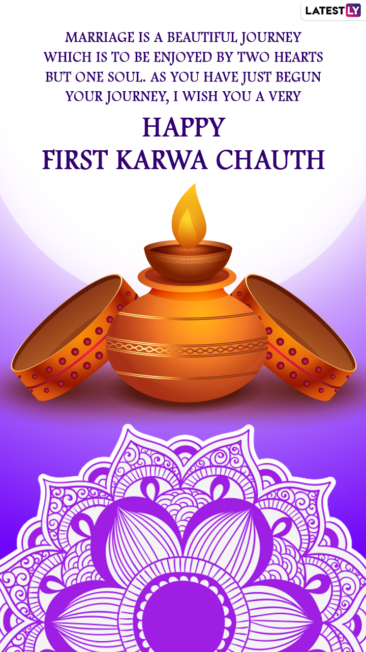 First Karwa Chauth 2022 Wishes and Happy Karva Chauth Quotes for ...
