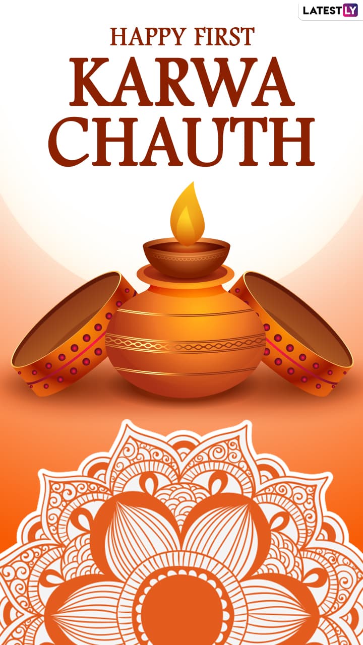 First Karwa Chauth 2022 Wishes and Happy Karva Chauth Quotes for