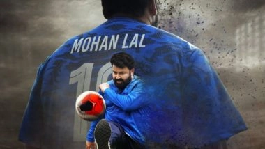 FIFA World Cup 2022: Mohanlal to Launch Music Album Ahead of Mega Football Event