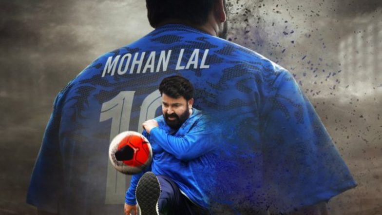 FIFA World Cup 2022: Mohanlal to Launch Music Album Ahead of Mega Football Event