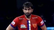 Pro Kabaddi League 2022: Joginder Narwal Named Captain of Haryana Steelers