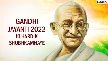 Gandhi Jayanti 2022 Messages in Hindi: Share Inspirational Quotes, Images, SMS, Wallpapers and Wishes To Remember the Father of the Nation on His 153rd Birth Anniversary