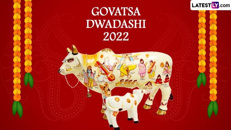 Govatsa Dwadashi or Bach Baras 2022 Date: Nandini Vrat Traditions, Shubh Muhurat, Puja Vidhi and Significance of Festival Devoted to Worshipping Cows and Calves on First Day of Diwali | ???????? LatestLY