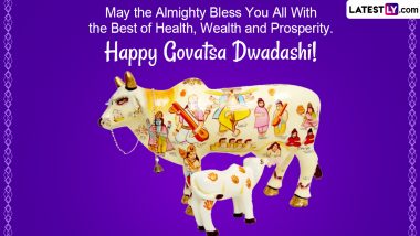 Govatsa Dwadashi 2022 Images & HD Wallpapers for Free Download Online: Wish Happy Vasu Baras and Vagh Baras With Messages, Greetings, SMS and Quotes