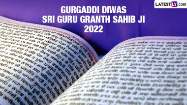 Guru Gaddi Shri Guru Granth Sahib Ji 2022 Wishes and Greetings: Share Gurgaddi Diwas WhatsApp Messages and Guru Gaddi Day Images and HD Wallpapers With Friends and Family