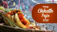 Chhath Puja 2022 Wishes & Greetings: Chhathi Maiyya Images, WhatsApp Messages, Telegram Quotes and HD Wallpapers To Send on Chhath Mahaparv