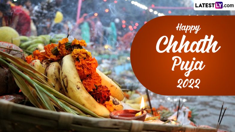 Chhath Puja 2022 Wishes & Greetings: Chhathi Maiyya Images, WhatsApp Messages, Telegram Quotes and HD Wallpapers To Send on Chhath Mahaparv