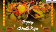 Happy Chhath Puja 2022 Greetings: WhatsApp Stickers, Images, HD Wallpapers and SMS for the Ancient Hindu Vedic Festival