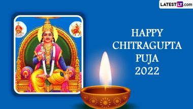 Chitragupta Puja 2022 Images & HD Wallpapers for Free Download Online: Wish Happy Chitragupta Jayanti With WhatsApp Status Video, Quotes and Greetings