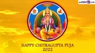 Happy Chitragupta Puja 2022 Wishes and Greetings: WhatsApp Messages, Quotes, Dawat Puja Images, HD Wallpapers and SMS To Celebrate the Festival