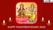 Is Dhanteras 2022 on October 22 or 23? Know Right Date and Shubh Muhurat of Dhantrayodashi Puja and Auspicious Timing for Buying Gold and Silver