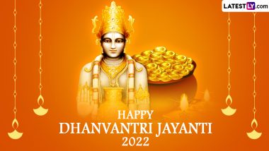 Dhanvantari Jayanti 2022 Images & Happy Dhanteras Greetings: Share Lord Dhanwantari Wallpapers, WhatsApp Messages, Facebook Quotes and GIFs on Shubh Dhantrayodashi