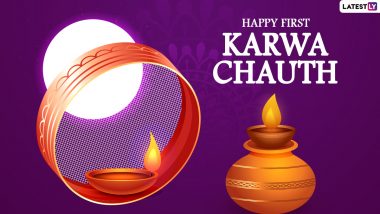 Happy Karwa Chauth Vrat 2022 Images and HD Wallpapers: Share Happy First Karwa Chauth 2022 Wishes and Karak Chaturthi Greetings and WhatsApp Messages on This Day