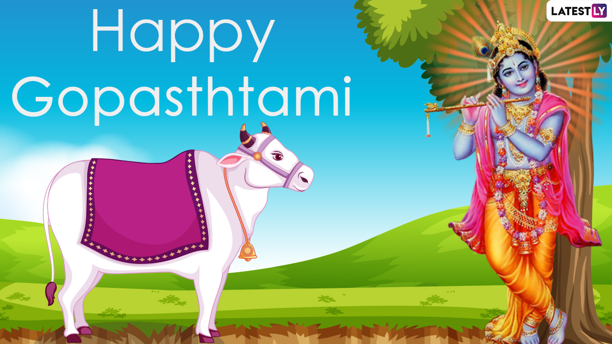 20+ Gopashtami - Pictures and Graphics for different festivals